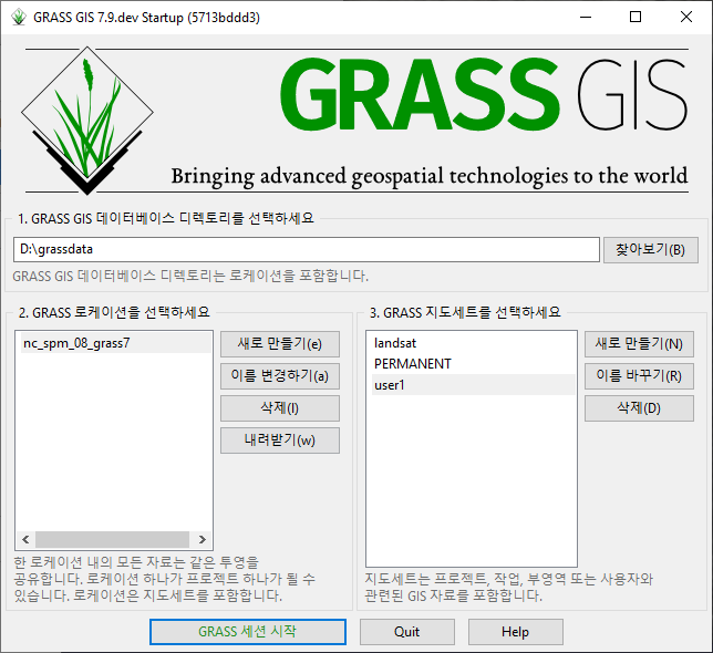 grass-gui-ko.png grass-gui-ko.png