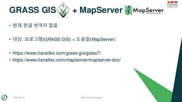 incorrect-slide.png incorrect-slide.png